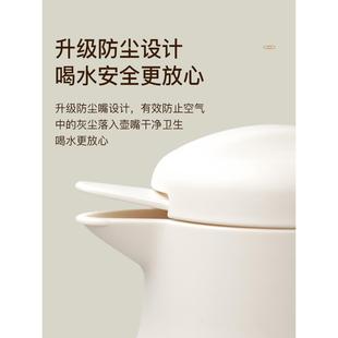 保温壶家用大容量保温水壶玻璃内胆暖水壶学生宿舍便携热水瓶保温