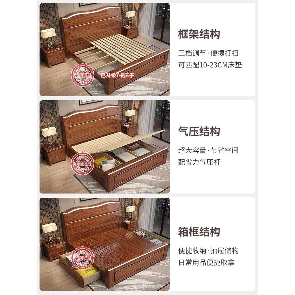 my中式全实木床现代简约双人床1米8胡桃木加厚1米5高箱储物工厂直