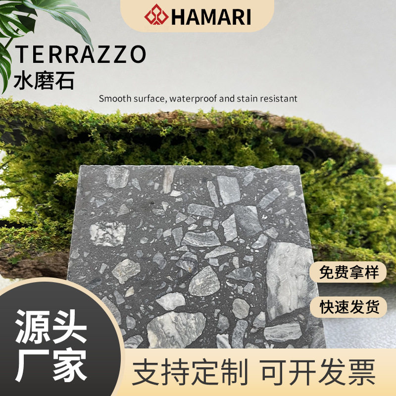 工厂直供无机水磨石预制人造石英石台面板地砖防滑学校商场地面