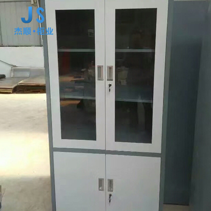 杰顺厂家文件柜铁皮文件柜 宿舍彩色员工更衣柜 储物柜