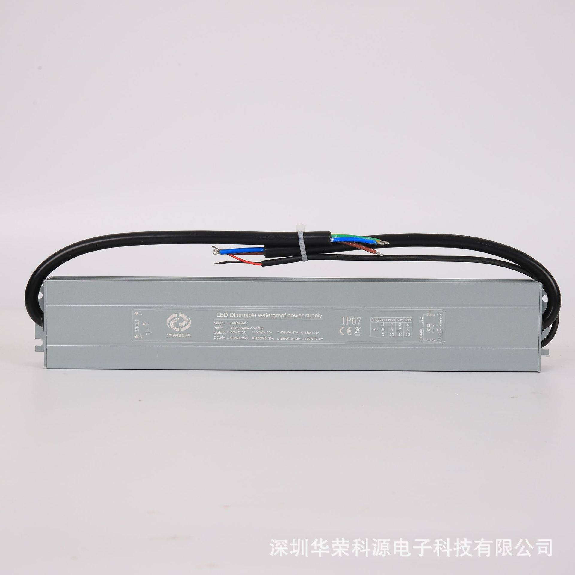 防水防雨户外调光电源24V200W可控硅0-10V二合一调光电源
