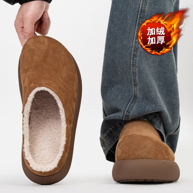 冬季加绒厚底小土豆勃肯鞋男女一脚蹬增高大头毛毛穆勒棉鞋雪地靴