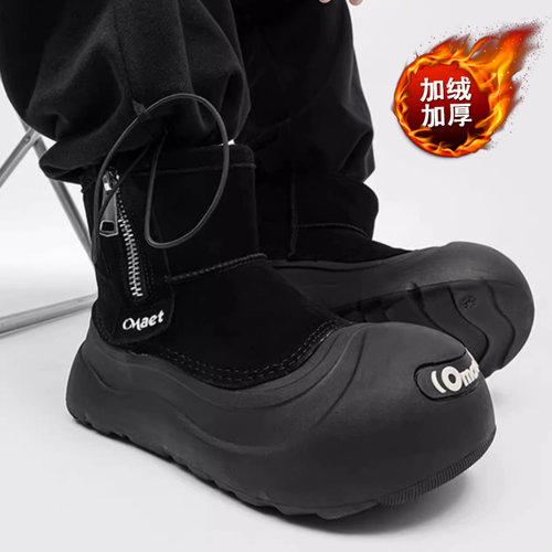 开口笑雪地靴男女增高厚底冬季马丁靴加绒加厚大头短靴子保暖棉鞋