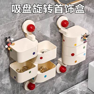 发饰收纳盒发圈皮筋发夹收纳神器壁挂吸盘卫生间发卡首饰收纳盒