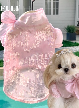 FULIPET「柔粉情书」曲天丝衬衣.假日系列.西施犬马尔济斯比熊