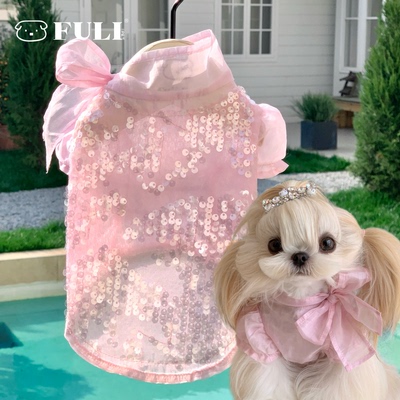 FULIPET「柔粉情书」曲天丝衬衣.假日系列.西施犬马尔济斯比熊