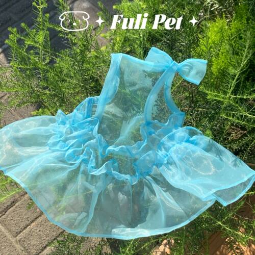 FULIPET莎莎花园系列宠物服装西施犬马尔济斯比熊雪纳瑞