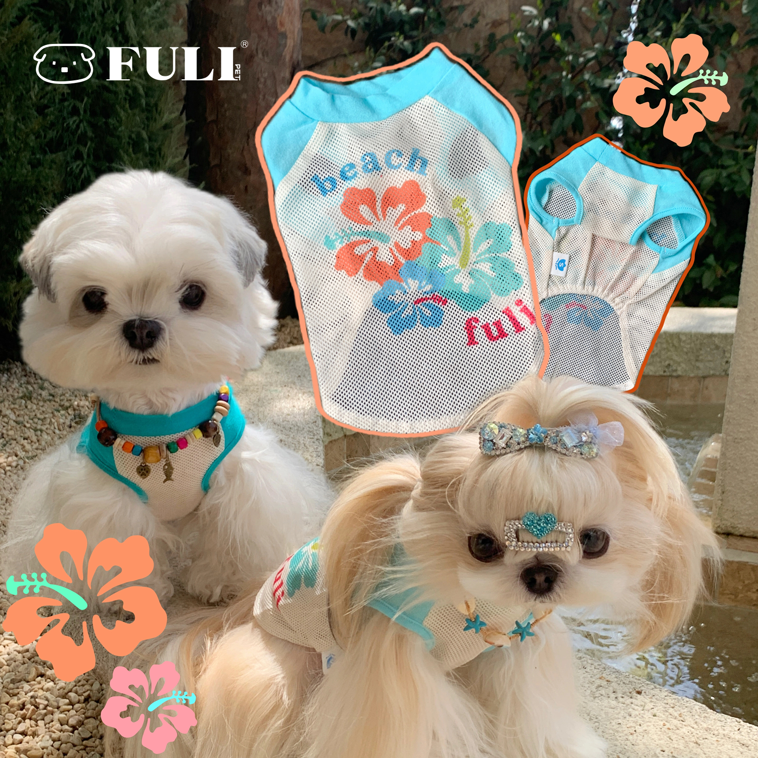 FULIPET海岛冲浪假日系列西施犬马尔济斯比熊雪纳瑞