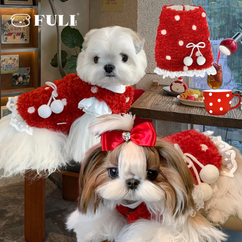 FULIPET「红丝绒蛋糕」羊羔绒马甲.暖暖系列.西施犬马尔济斯比熊