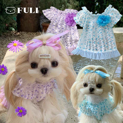FULIPET紫罗兰花园系列西施犬马尔济斯比熊雪纳瑞
