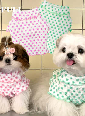 FULIPET「红果果绿泡泡」.暖暖系列.西施犬马尔济斯睡衣家居服