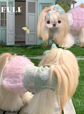 FULIPET「芽粉春日」蛋糕裙.花园系列.西施犬马尔济斯比熊雪纳瑞