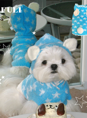FULIPET「立耳熊星星毛衣」.暖暖系列.西施犬马尔济斯比熊雪纳瑞