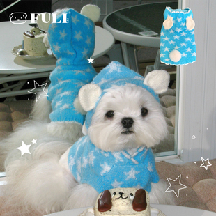 FULIPET「立耳熊星星毛衣」.暖暖系列.西施犬马尔济斯比熊雪纳瑞