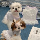 FULIPET「蕾丝运动卫衣」.花园系列.西施犬马尔济斯比熊雪纳瑞