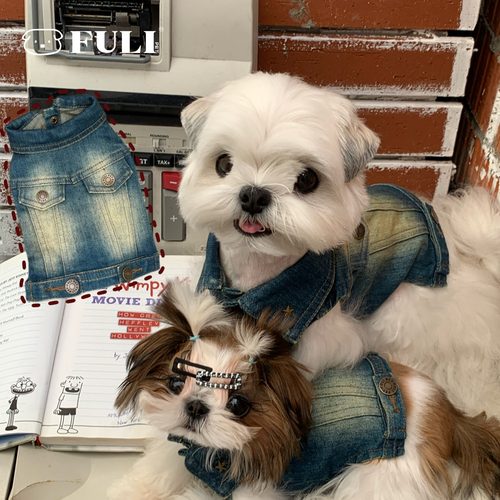 FULIPET「暮色牛仔」旧化水洗牛仔衣.丹宁系列.西施犬马尔济斯