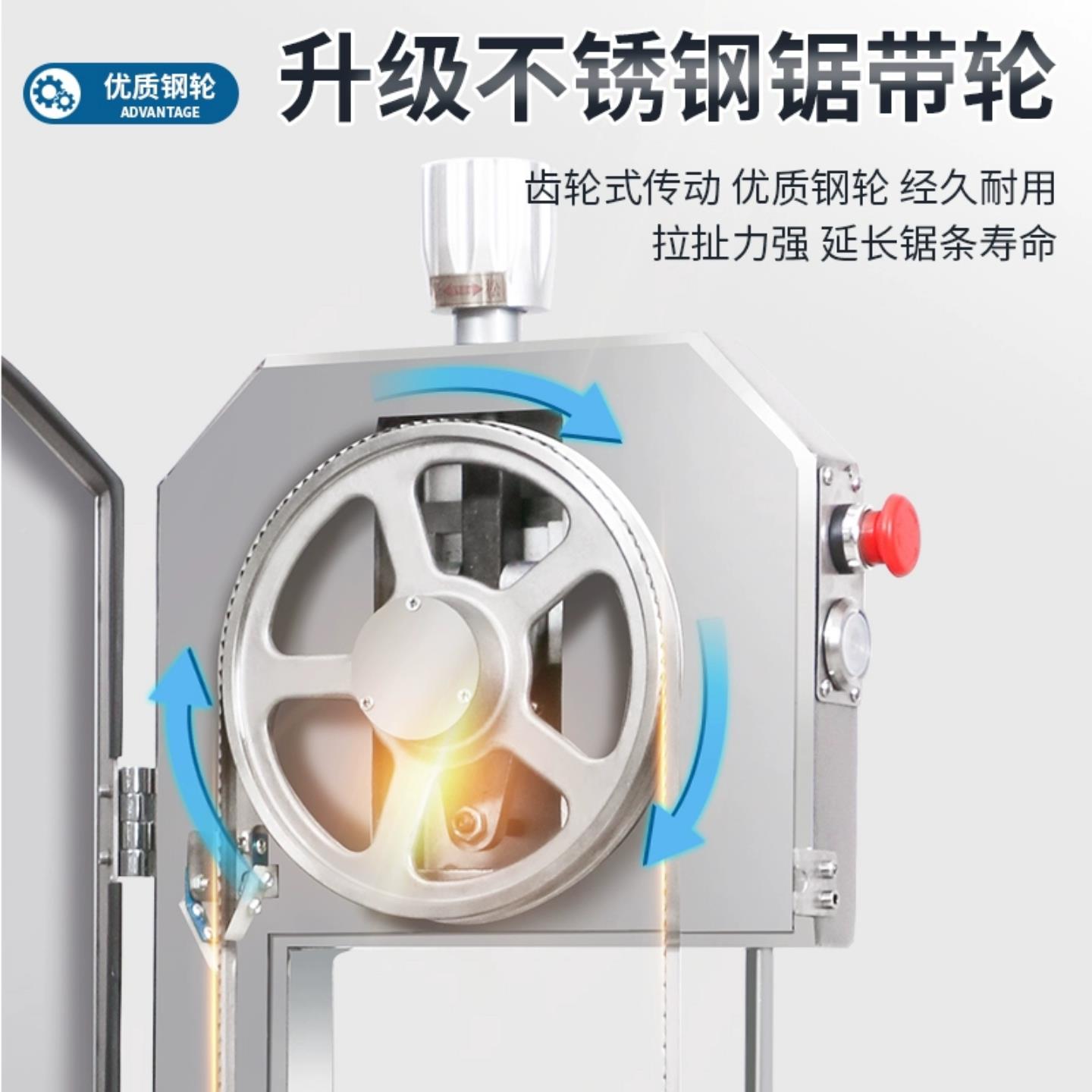 锯机头商用切骨机电动台式切250型280割骨蹄猪冻肉牛骨据大排骨家