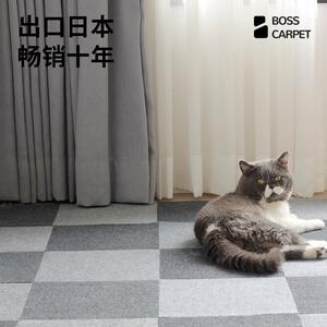 伯奢宠物拼地洗垫防水防尿防滑无胶自可水隔接拼接地垫音猫狗拼接