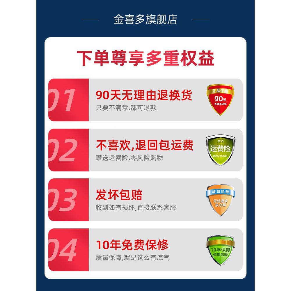 通用型铜家钢用铝合金断桥门芯塑门正偏锁JXD003芯单头开防盗大门