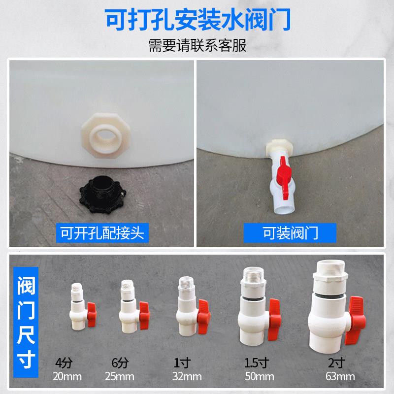 加超大容塑量圆形筋塑料桶,用于家庭牛储水食品级有盖发酵酿造料