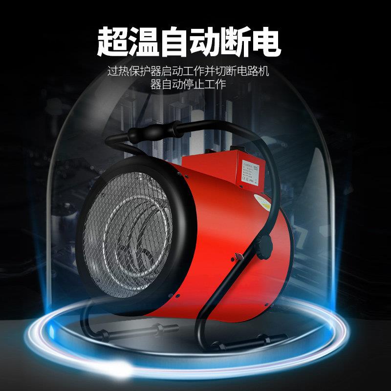 能花椒F9茶叶材烘干机药家用小型除湿全自动智粮面条谷物烘食干