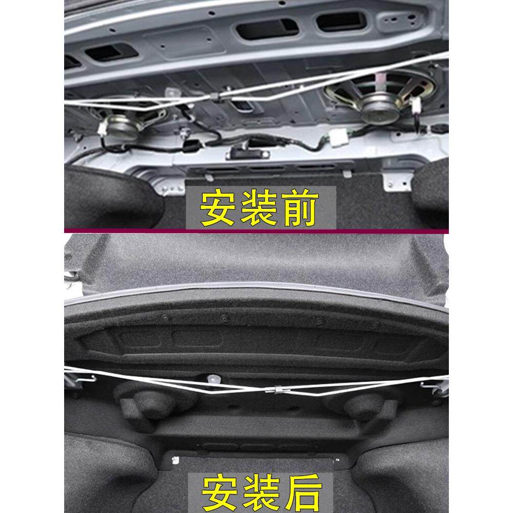 用于20适-245889989款新干线隔声棉第14代新干线吊隔声动衬板顶电