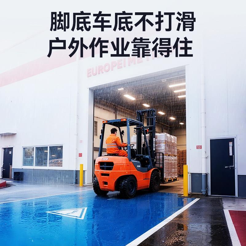 井田聚氨酯坪漆地面厂房仓库地车间地漆水耐井田(化板酸碱防地面