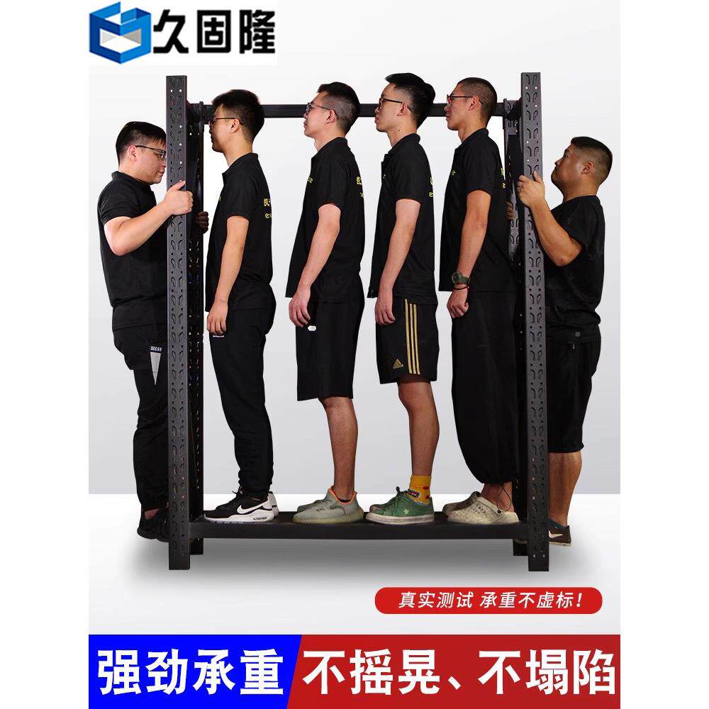 示货架家用轻型置物架仓库物仓储中型层储多架展架黑NDE色铁架