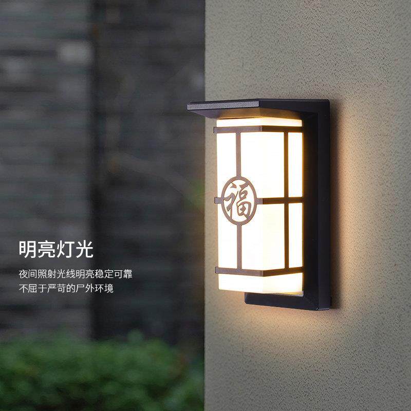 户外水壁灯简约现代室浅秋（家外墙壁防灯花院园中新式走廊过道门