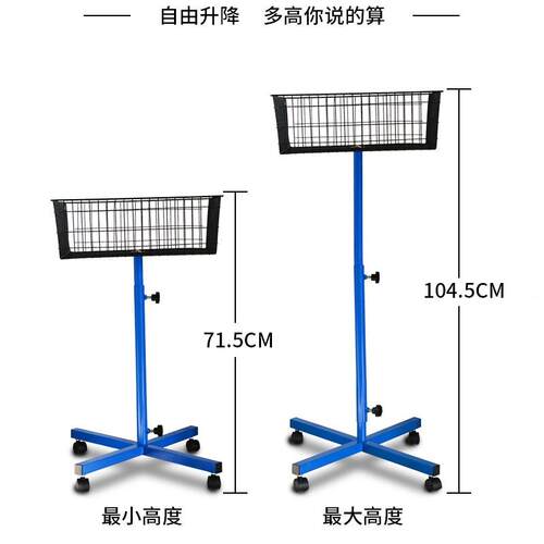 澳之NWQ盆星乒乓球球可移动球架多球车集球筐集球多器多球框集多