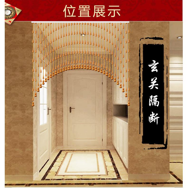 桃木葫门帘珠关隔QL2018.1帘水晶断客厅帘子屏芦风玄过道卧室化妆
