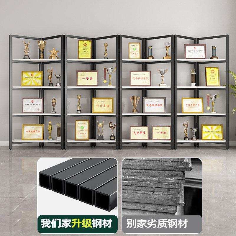 公书司荣证奖牌奖杯展誉示架ALV办公隔断屏风置架营业执物照展示