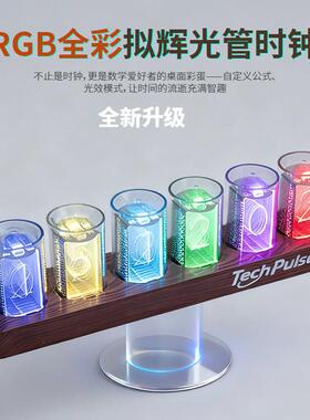 2305拟光辉面管电子时钟电竞房桌摆件灯光创意闹钟科技数字示真显