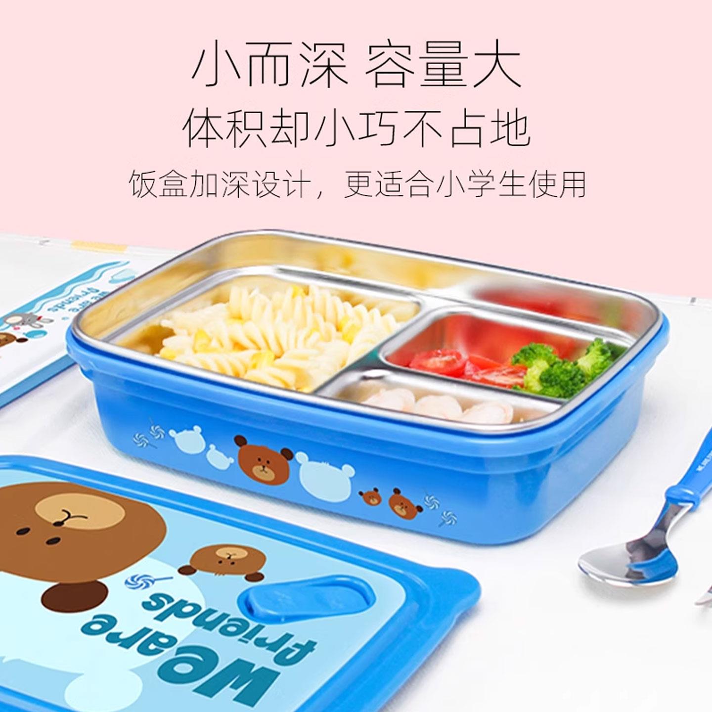韩LC-T003国进口小304不锈钢饭盒童三格便当学盒儿午餐盒打饭餐生