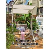 合铝金人户吊外秋千庭单人埃菲院别墅花园荡秋千室外双吊床网红椅