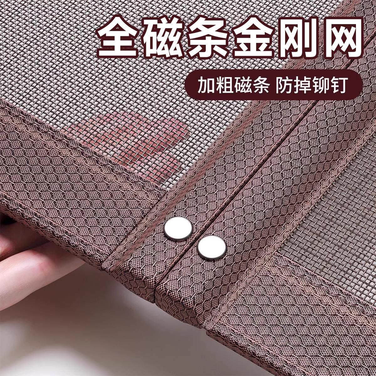 防蚊性门高帘2026新卧款档纱门磁吸自粘沙门室47814522家用夏季全