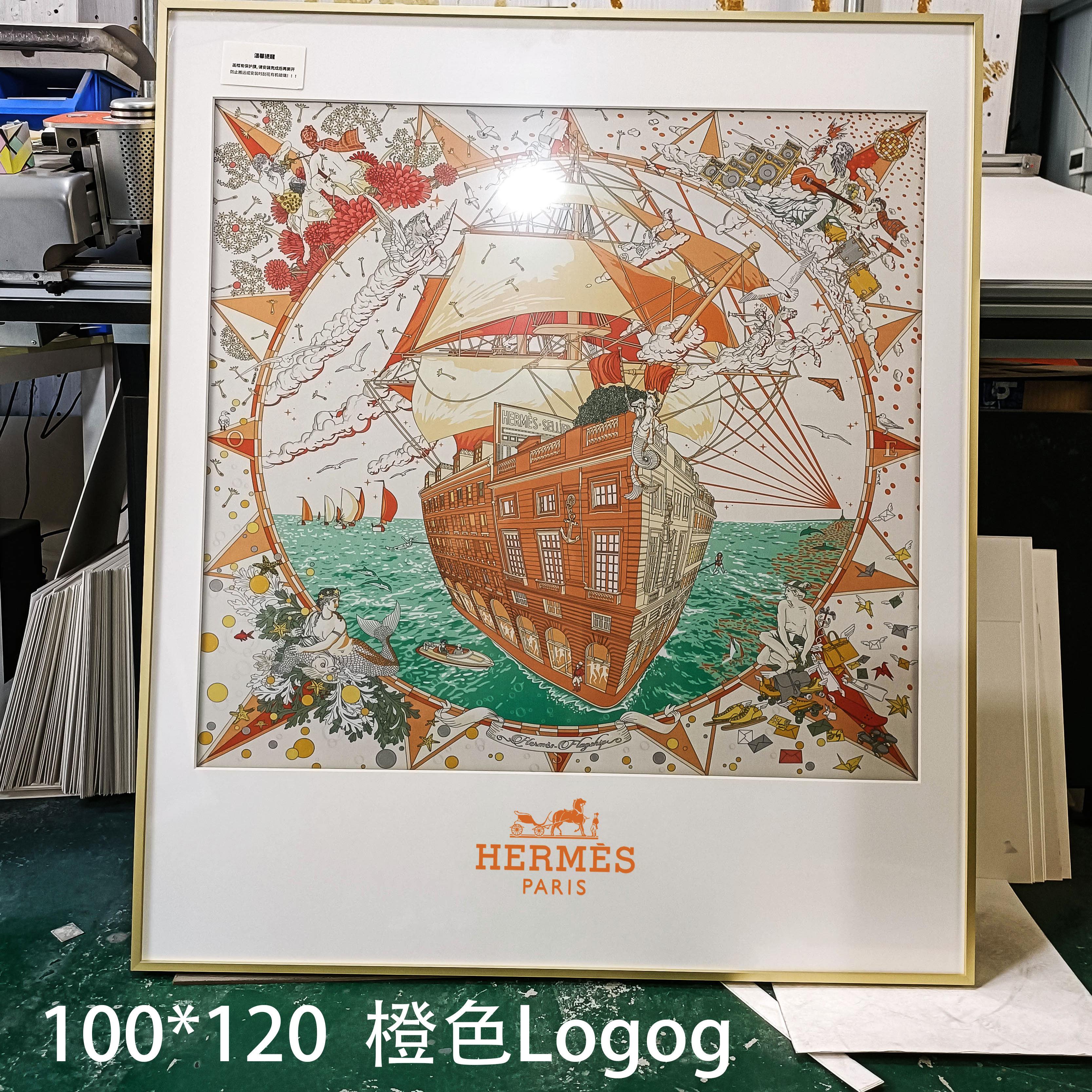 丝巾装无失真裱90厘米画318铝加丝巾加长制作可挂墙玄关装饰画画
