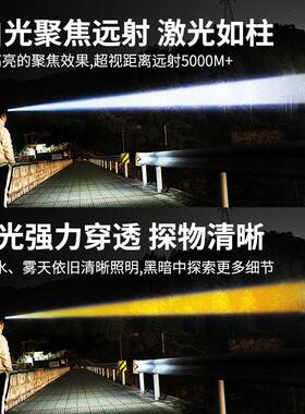 硕手森头戴式强光头充电超亮电筒10SS-D15A灯0小时续夜钓钓鱼专用
