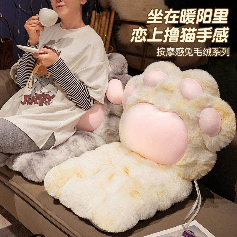 猫爪垫办公室久坐身椅垫子垫地上连一坐体靠背靠枕灵均(节学椅生