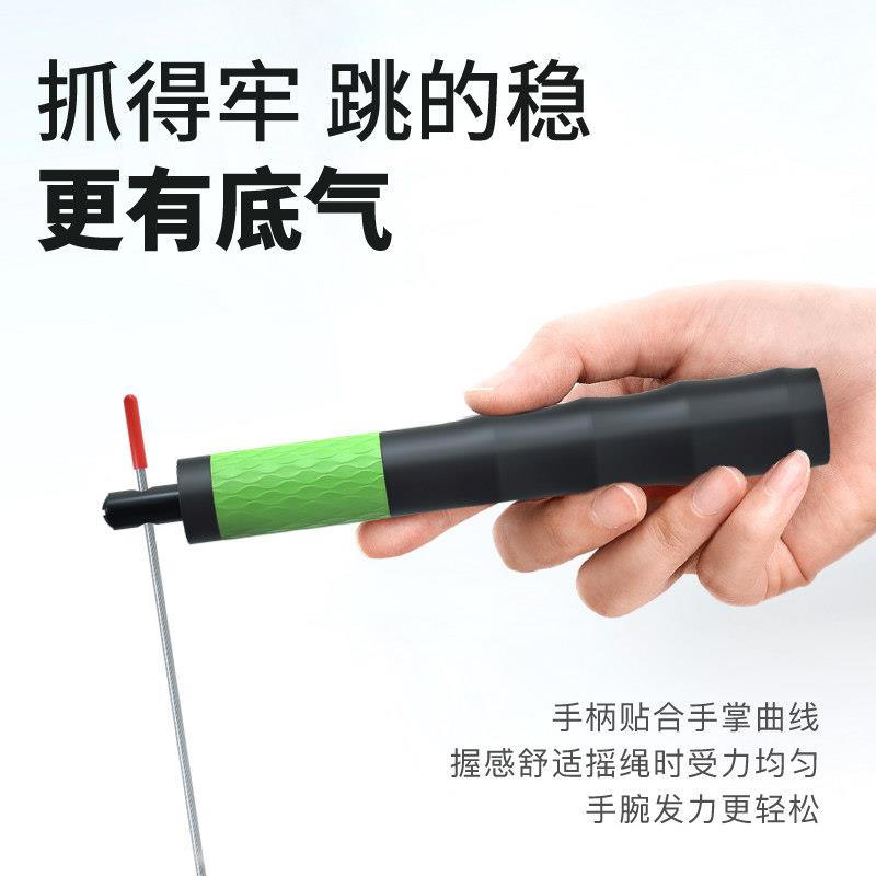 跃钢丝跳绳竞动速跳神YD-007健身绳学生中考速双度比竞赛专用超轻