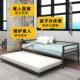 艺930A沙发床简约罗汉床带单人床移动拖床抽拉子式 儿双铁层床母床