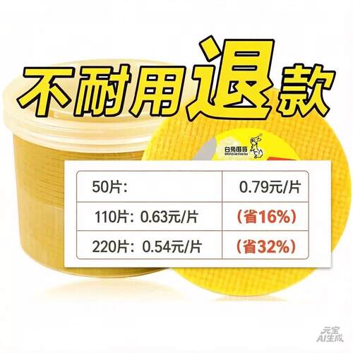 金属耐专切割100型号角磨机专片用砂用轮片用