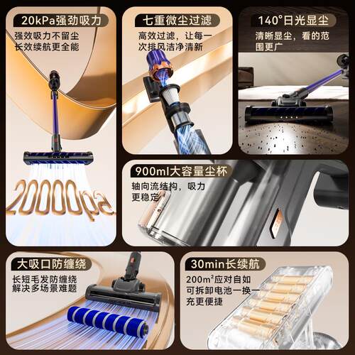 mia吸mor小V10型手吸持无线尘器床上家用大吸力除螨猫毛显尘机一