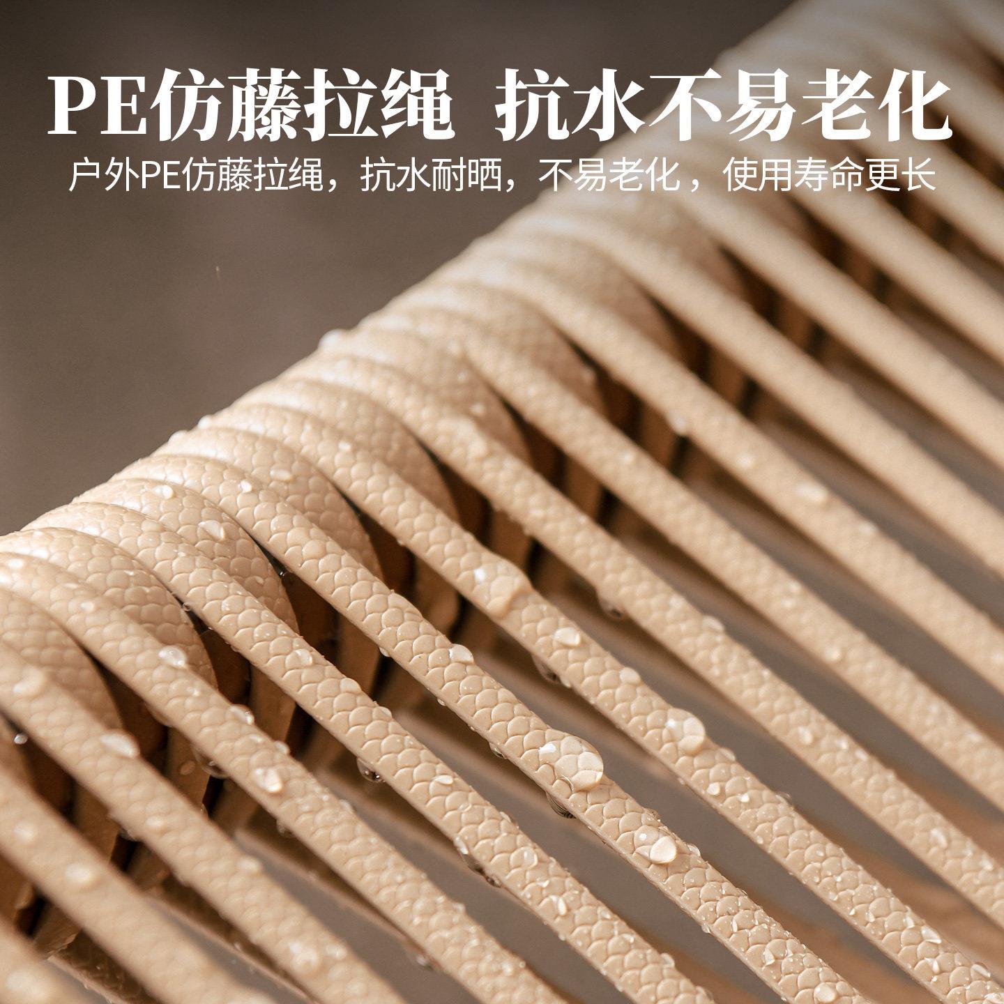 远茂户外躺椅台桌椅三件休闲套藤椅午休休椅躺YPYY2510阳牀庭院懒