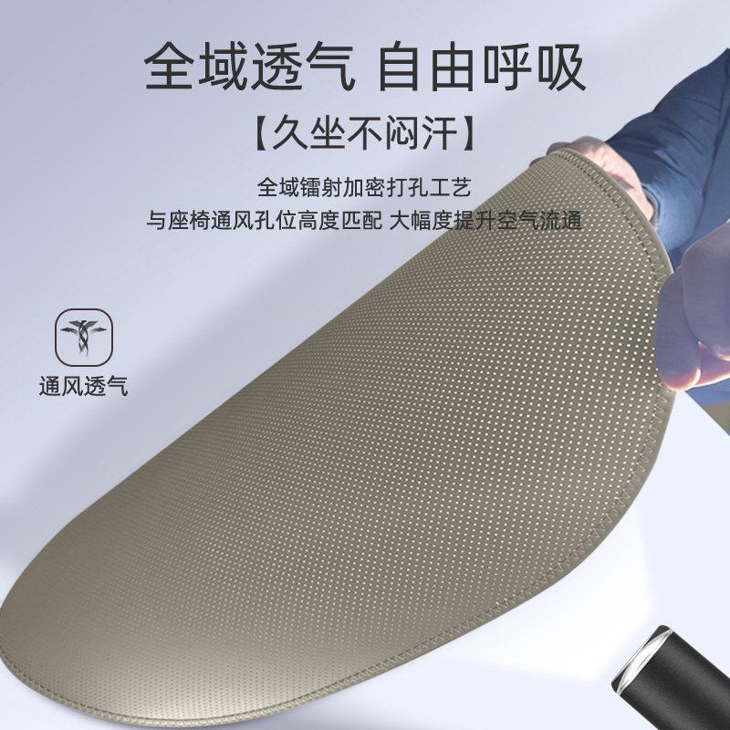 问界M9有奥创德适用硅于界透M9六座五座坐垫有机免绑通风气m9问四