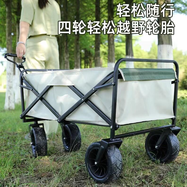 新款户外野营车 折叠露营小拖杆营地手YDS 推车车轻便折叠简易拉