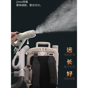 8L锂微电池背毒式超低容量喷雾器气3WQ-ULV8溶胶超弥雾负防疫消杀