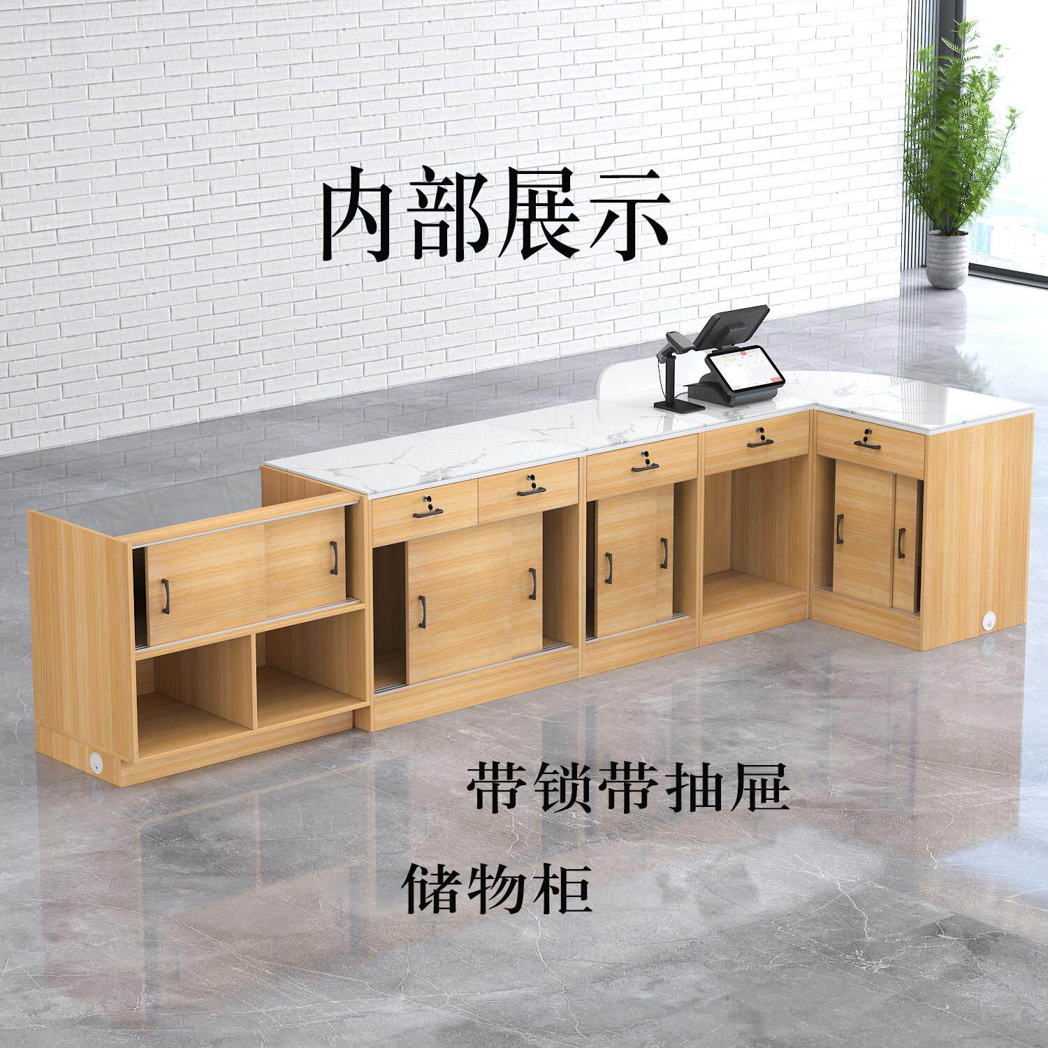 岩板收银台超市便利店专柜台玻璃烟用柜合商超吧台组转草角烟专卖