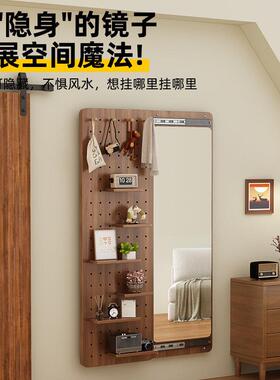 隐藏式木洞19336洞实板全身镜推拉全用身镜家子衣帽架壁挂墙玄关