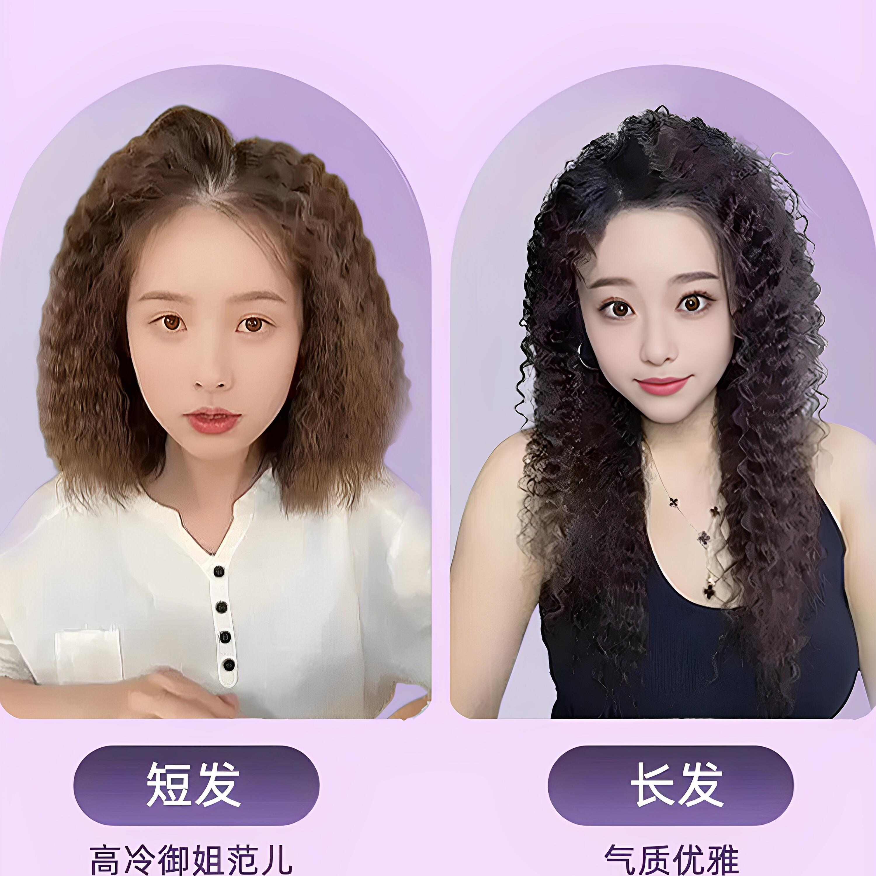 波浪卷发铁羊A986毛发9mm超细小卷水纹蛋卷女发卷铁五速调温电动